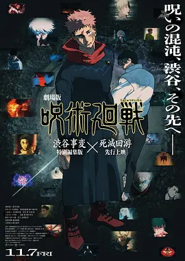 免费观看a毛片一区二区不卡