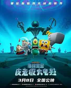 伦理电影导航