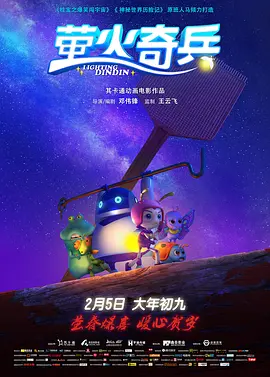 视频一区欧美