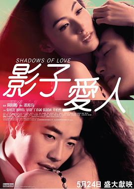 婚姻的起源2