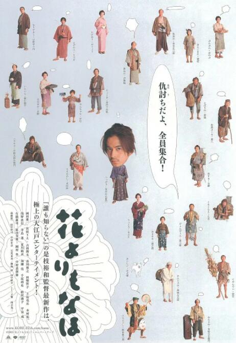 开心六月婷婷