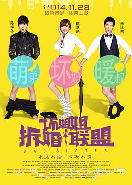 国产成人精品久久一区二区小说