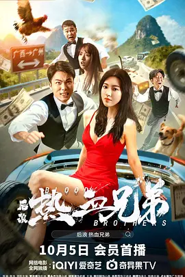 亚洲热在线观看