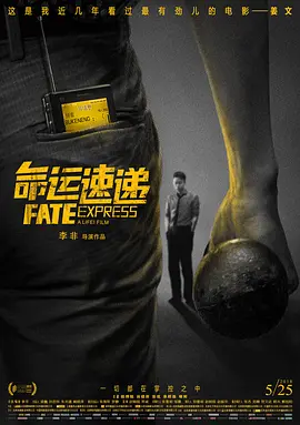 亚洲男人av电影