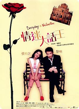 丁香六月婷婷七月激情