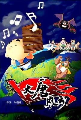 奇米777狠狠色噜噜狠狠狠