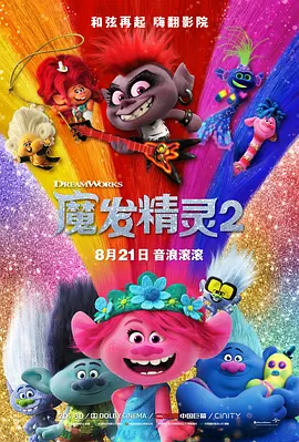 姑娘韩国免费完整版电影