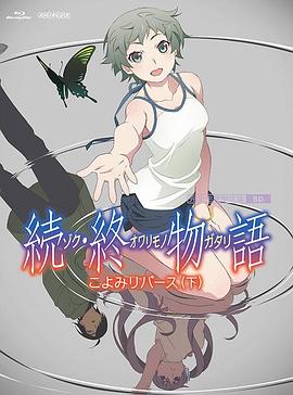 一区二区视频网