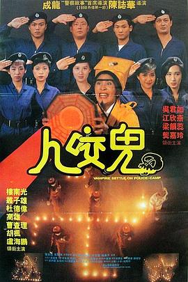 国产高清在线精品免费不卡