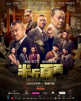 欧美嘘嘘