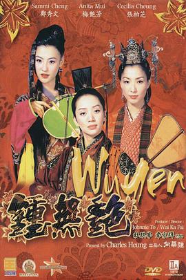 亚洲高清不卡在线观看