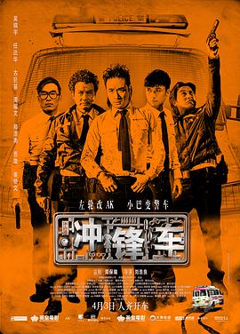苍井空电影网