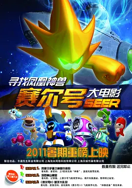 精品久久久久久久久中文字幕