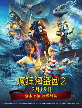 久久久不卡影院