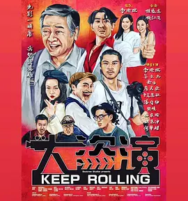 狠狠综合久久久久综合