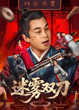 fc2ppv番号及其封面
