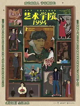91大尺度