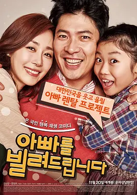 韩国一大片a毛片女同