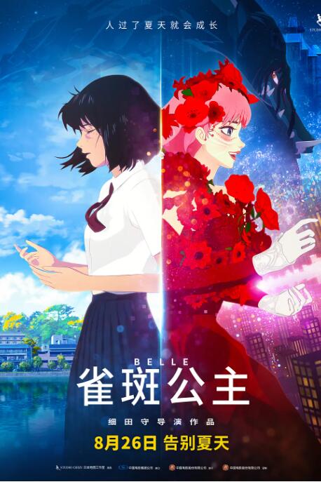 午夜狠狠操