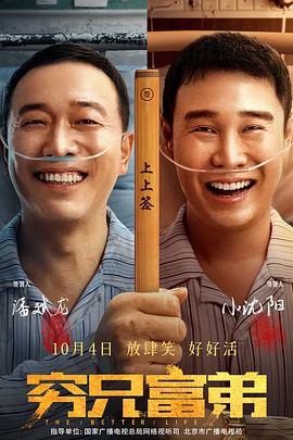 黄色免费在线视频