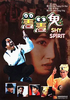 成人亚洲欧美
