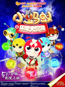 国产精品九九热