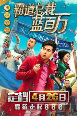 日韩午夜精品福利