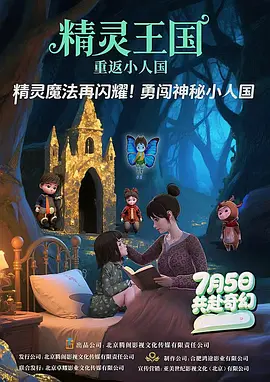 色婷婷亚洲精品综合影院