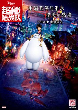 欧美激情在线观看一区二区三区
