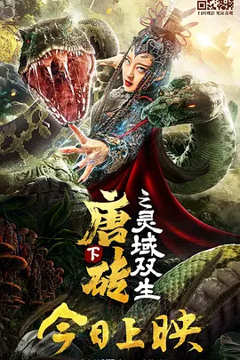 欧美成人一区二区三区不卡