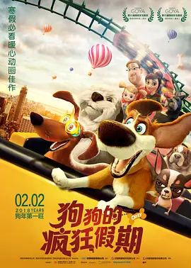 欧美日韩一本