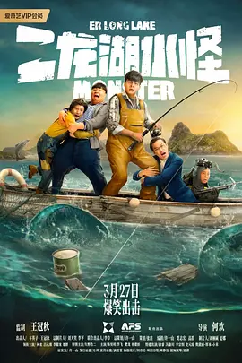 日本不卡不码视频在线观看