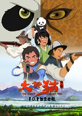 丁香激情综合网