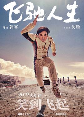制服中文字幕