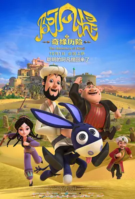 亚欧国产