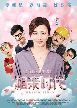 国内精品线在线观看
