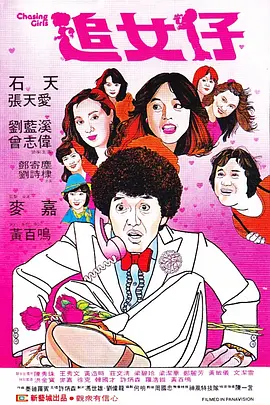 欧美一区二区久久精品