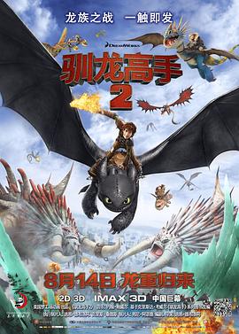 99久久精品国产免看国产一区