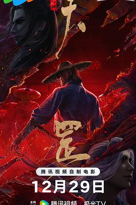黄色大片国产