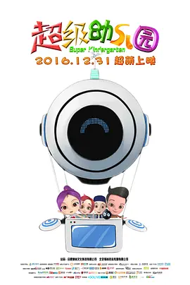 金鱼女人