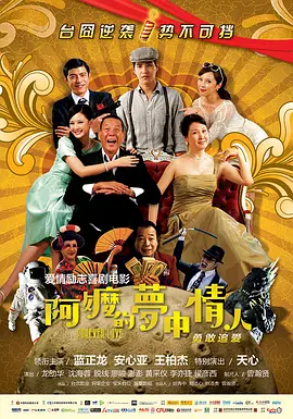 久久网综合