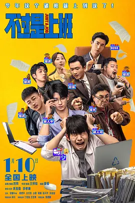 日韩一区二区三区不卡