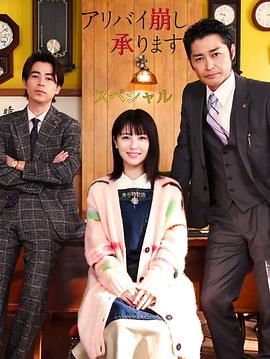 西班牙女郎电影在线观看