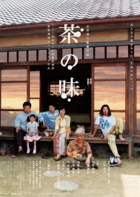 亚洲网站在线观看