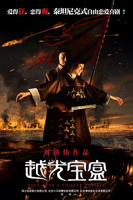 巨媳妇的不伦2018