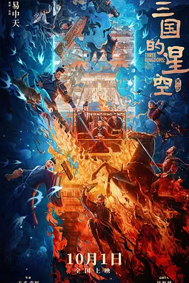 久久中文字幕综合婷婷
