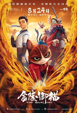 亚洲大香人伊一本线