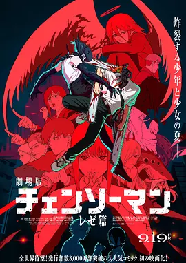 韩日欧美一区二区三区