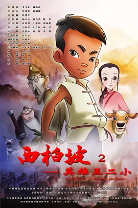 国产精品传媒