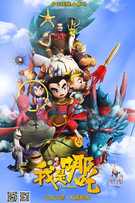 爱恋不顺